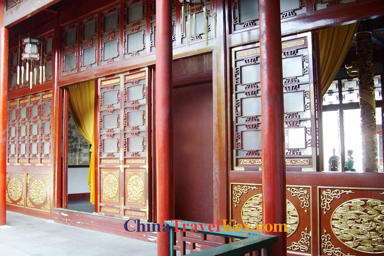photo of nanjing presidential palace