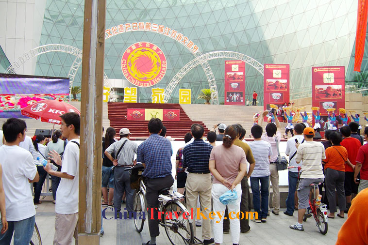 photo of nanjing street