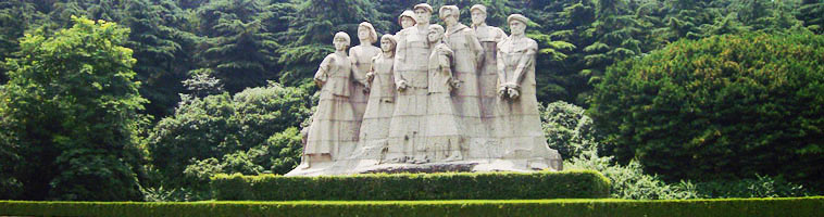 photo of nanjing tour