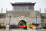 photo of zhonghua gate