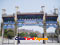 photo of penglai tour 
