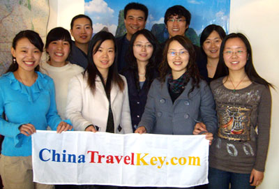 Chinatravelkey
