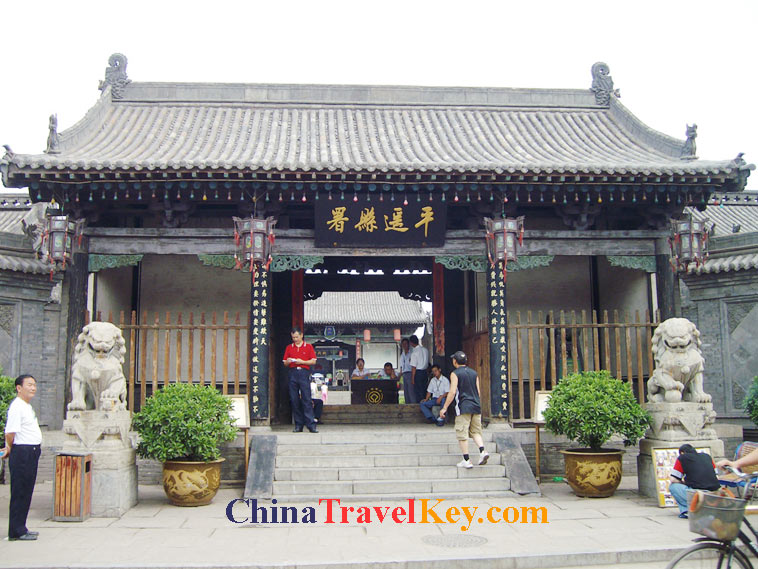 photo of pingyao ancient city