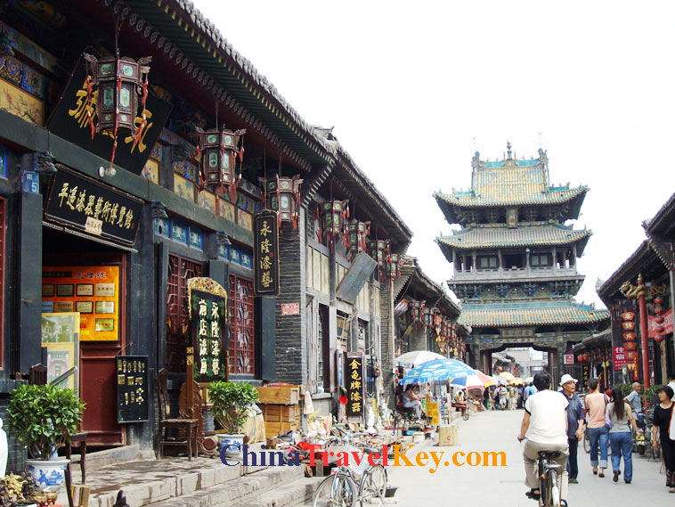 photo of pingyao ancient city