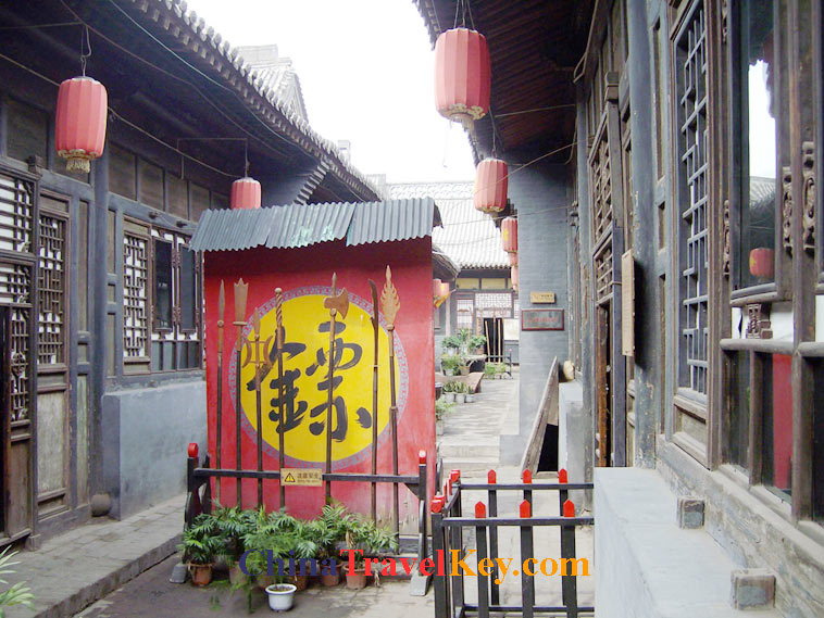 photo of pingyao ancient city