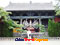photo of pingyao shuanglin temple
