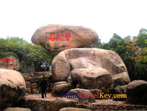 Putuoshan