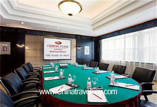 Conference Room of Crown Plaza Qingdao