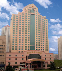 Exterior View of Hotel Equatorial Qingdao