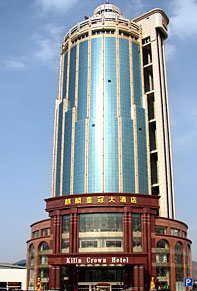 kylin-hotel-qingdao