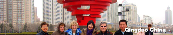 Qingdao Tour Photo