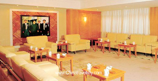 Conference Room of Shanhaitian Hotel Sanya 