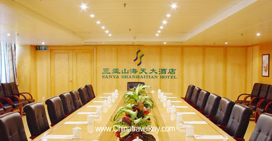 Conference Room of Shanhaitian Hotel Sanya 