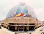 Exterior View of Dazhong Hotel Shanghai