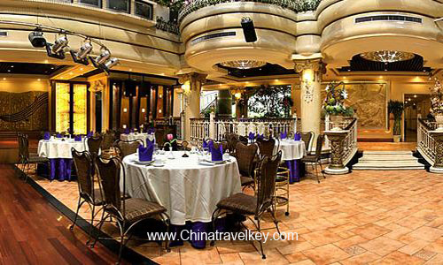 Restarant of Dazhong Merrylin Hotel Shanghai