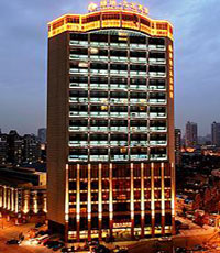 Exterior View of Jiulong Hotel Shanghai