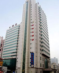 Exterior View of South Hotel Shanghai