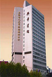 Exterior View of Xinghua Hotel Shanghai