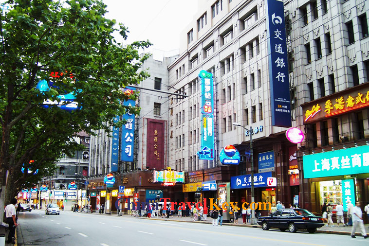Nanjing Road of Shanghai
