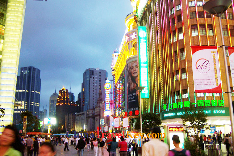 Shanghai City Half Day Join In Tour