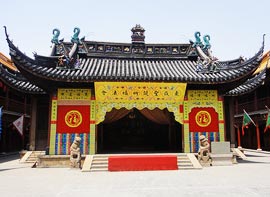 Taoist Temple