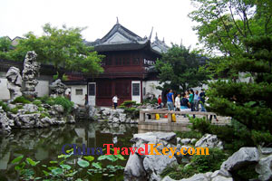 Yu Garden
