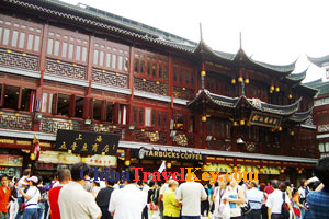 photo of Shanghai Yu Market