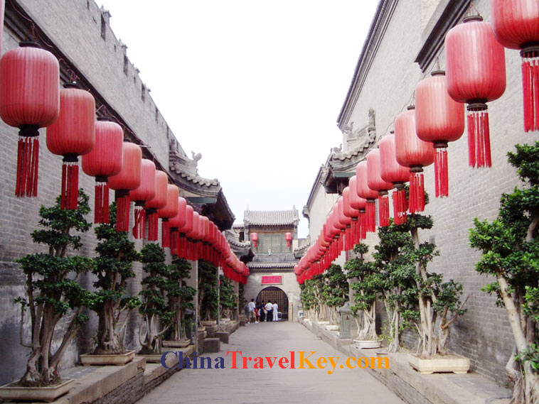 photo of taiyuan courtyard qiao family