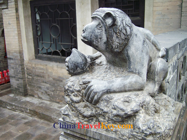 photo of taiyuan courtyard wang family