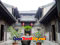 photo of taiyuan courtyard wang family