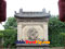 photo of taiyuan courtyard wang family