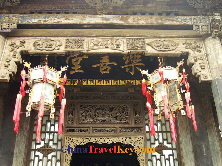 photo of taiyuan courtyard wang family