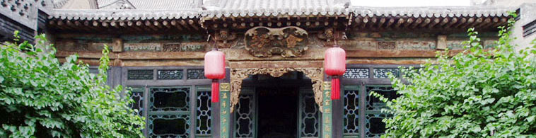 photo of Taiyuantour