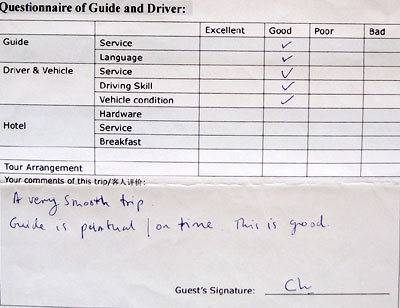 Hohhot tour testimonial