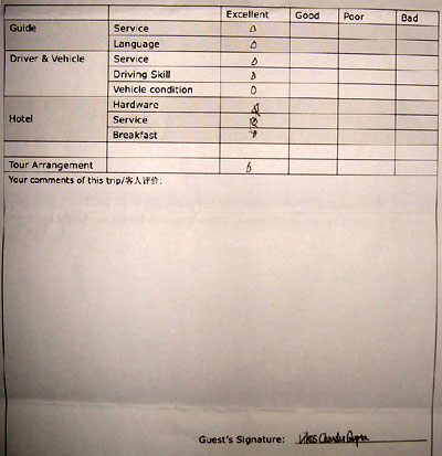 Kunming feedback