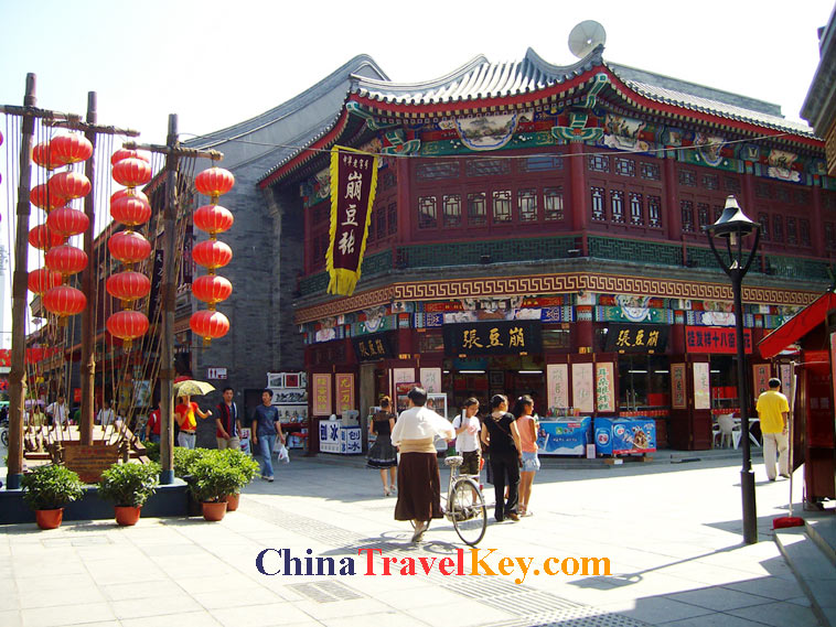 photo of tianjin ancient culture street