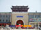 photo of nanshi food street