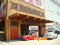 photo of tianjin street