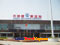 photo of tianjin xingang port