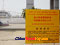 photo of tianjin xingang port