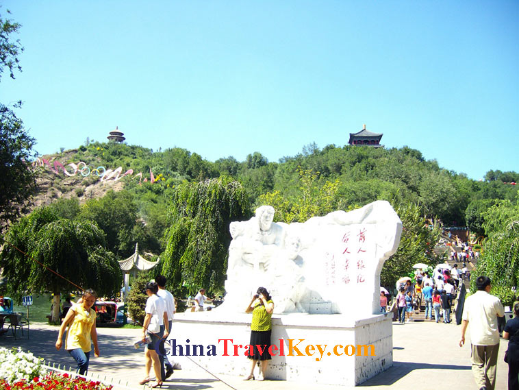 photo of urumchi red hill park