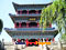 photo of urumchi-red-hill-park