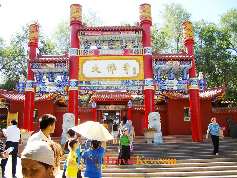 photo of urumchi red hill park