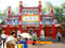 photo of urumchi-red-hill-park