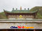 photo of xiahe lagrang monastery