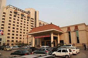 photo of Tangcheng Hotel Xian