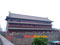 photo of city wall