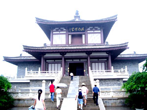 photo of famen temple