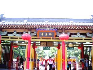Huaqing Pool