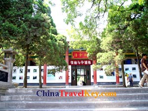 photo of Shanghai Huaqing Hot Springs